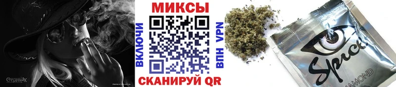 закладки  ОМГ ОМГ ONION  Бутират бутандиол  Лебедянь 
