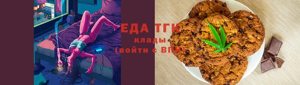 гидра Абдулино