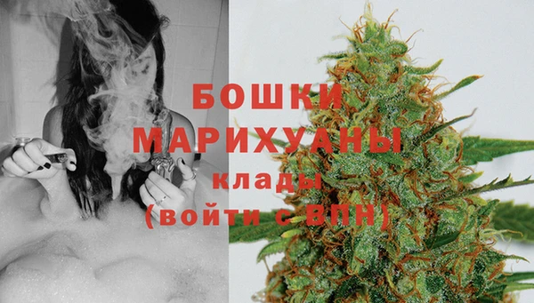 дистиллят марихуана Абаза