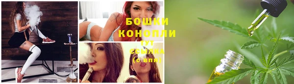 гидра Абдулино