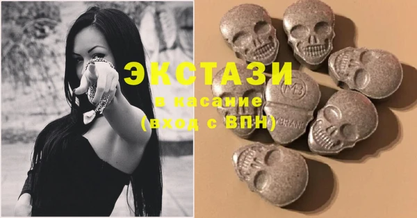 дистиллят марихуана Абаза